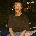 Асыл, 26 лет