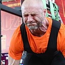 Максим, 44 года