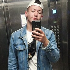 Фотография мужчины Владислав, 27 лет из г. Апшеронск