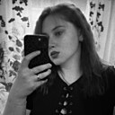 Никто, 29 лет