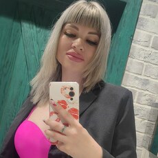 Фотография девушки Яна, 32 года из г. Новомосковск