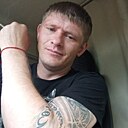Макс, 37 лет