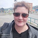 Диана, 44 года