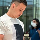 Арнур, 24 года