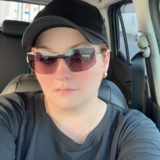 Фотография девушки Natali, 41 год из г. Якутск