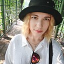 Дарья, 30 лет
