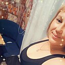Алёна, 33 года