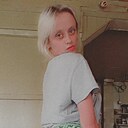 Маря, 26 лет