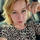 Екатерина, 33 года