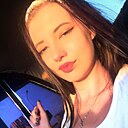 Алиса, 20 лет