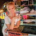 Ирина, 47 лет