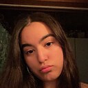 Nuna, 20 лет