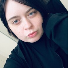 Фотография девушки Евусик, 22 года из г. Новомосковск