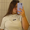 Танюша, 18 лет