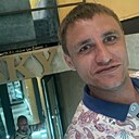 Денис, 34 года