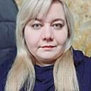 Татьяна, 33 года