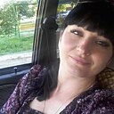 Анастасия, 39 лет