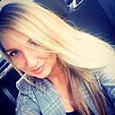 Алсу, 30 лет