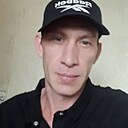 Слава, 41 год