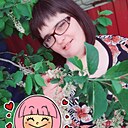 Тамара, 37 лет