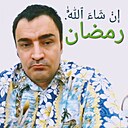 Сеня, 44 года