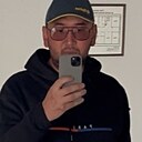 Беда, 32 года