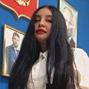 Татьяна, 38 лет