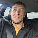 Алекс, 39 лет