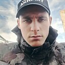 Вадим, 27 лет