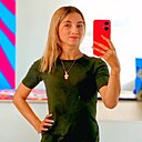 Катерина, 33 года