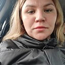 Александра, 33 года