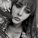 Кристина, 26 лет