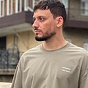 Кич Кич, 32 года