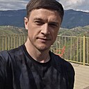 Александр, 33 года