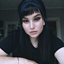 Екатерина, 29 лет