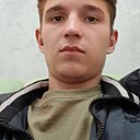 Александр, 20 лет
