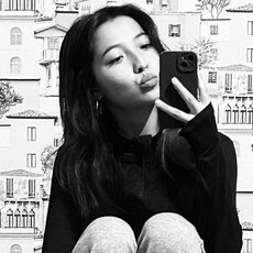 Фотография девушки Kami, 20 лет из г. Алматы