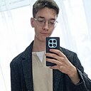 Степан, 19 лет