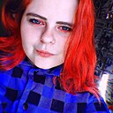 Екатерина, 23 года