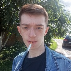 Фотография мужчины Макс, 19 лет из г. Орел