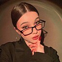 Анастасия, 19 лет