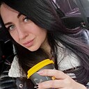 Лина, 36 лет
