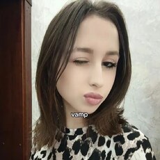 Фотография девушки Анжела, 19 лет из г. Краснодар