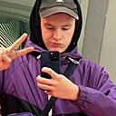 Фёдор, 19 лет