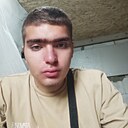 Артём, 18 лет