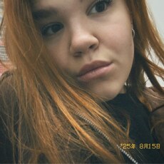 Фотография девушки Елизавета, 21 год из г. Могилев