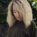 Любовь, 30 лет