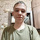 Максим, 18 лет