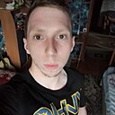 Макс, 24 года