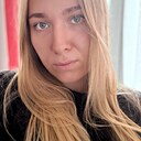 Полина, 26 лет